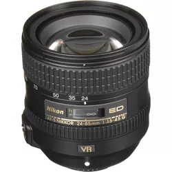 купить Объектив Nikon AF-S Nikkor 24-85mm f/35-45G ED VR в Кишинёве 
