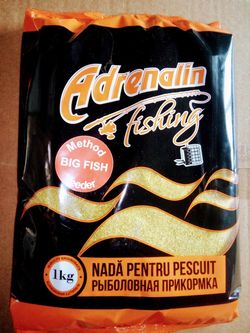 Прикормка Adrenalin Fishing Method Big Fish 1KG