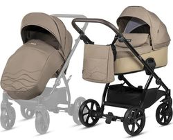 купить Детская коляска Tutis 2in1 LEO Caramel (1222228) в Кишинёве 