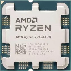 cumpără Procesor AMD Ryzen 5 7600X3D, Socket AM5, tray în Chișinău 