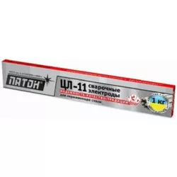 купить Сварочный электрод Paton 270178 ЦЛ-11 3 x 350 mm (1kg) в Кишинёве 