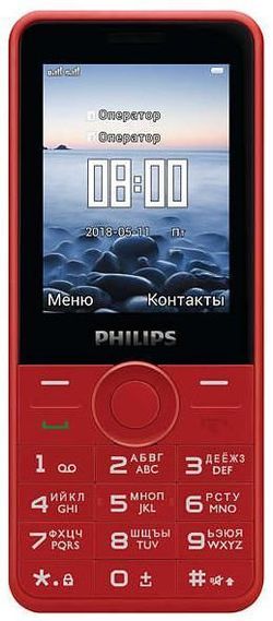 cumpără Telefon mobil Philips E169 Red în Chișinău
