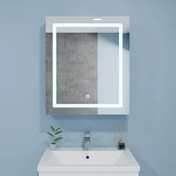 cumpără Oglindă baie Bayro Optima LED touch 600x700 правый белый în Chișinău 