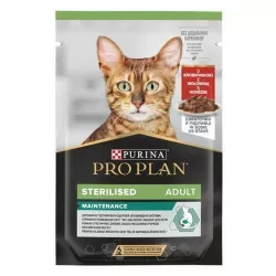 cumpără Hrană pentru animale de companie Purina Pro Plan Steril p/pisoi (vita) 85g (26) în Chișinău 