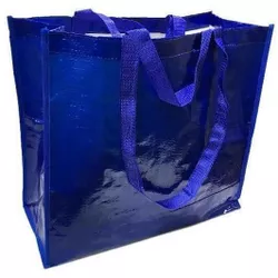 cumpără Geantă de voiaj Promstore 37503 Сумка для покупок 45x40x20cm în Chișinău 