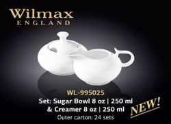Сахарница и молочник WILMAX WL-995025 (набор 250 мл /250 мл)