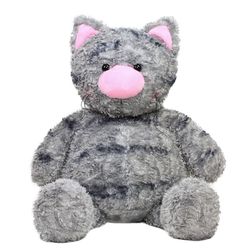 Мягкая игрушка Кот Cody 51 см