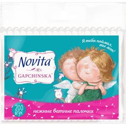 Beţişoare cu vată Novita Gapchinska, 200 buc.
