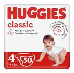 Scutece Huggies Classic Jumbo  4  (7-18 kg), 50 buc.