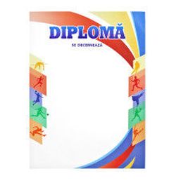 Diploma A4 Sport  S12 (8226)