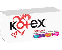 Тампоны Kotex Super, 24 шт