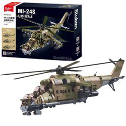 купить Конструктор Sluban B1137 Набор для сборки истребителя Ми-24С, масштаб 1:35, 893 детали. в Кишинёве 