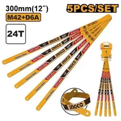 cumpără Fierăstrău manual INGCO HSBKT12245 (51907) în Chișinău 