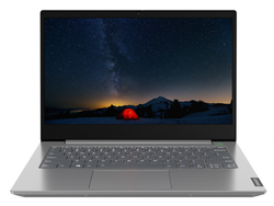 Laptop Lenovo ThinkBook 15-IML Grey (i5-10210U 8Gb 512Gb)