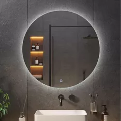 купить Зеркало для ванной Bayro Moon круглое 800x800 LED touch нейтральный в Кишинёве 