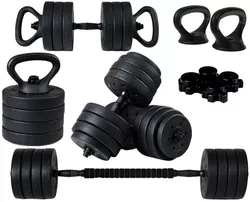 купить Гантель FunFit Dumbbell Set 40kg 4in1 + grips (4261) в Кишинёве 