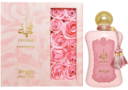 Fatima Velvet Love