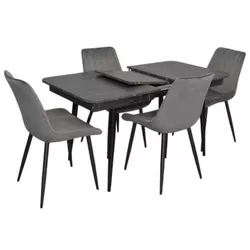cumpără Set masă și scaune Evelin di Costacurta стол DT-431-3R B + 4 стула YTC-064B Dark grey în Chișinău 