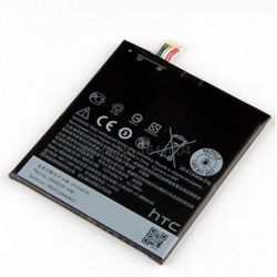 Аккумулятор HTC Desire 728 (original )