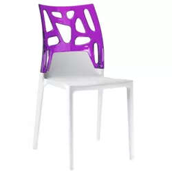 купить Стул Papatya Ego-Rock - back purple / seat white в Кишинёве 