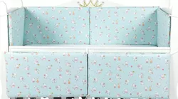 купить Бортик для кроватки PernaMea Ursulet turcoaz 120x60cm (PM.101755/13) в Кишинёве 