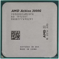 купить Процессор AMD Athlon 3000G, Socket AM4 в Кишинёве 