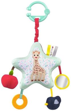 купить Игрушка-подвеска Sophie la Girafe 230850 Steluta de activitati в Кишинёве 