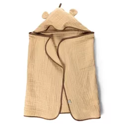 cumpără Accesoriu pentru baie PernaMea Prosop 110x60cm Muslin Maro (PM.101349/19) în Chișinău 