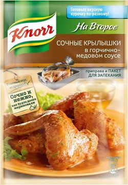Сочные крылышки в горчично-медовом соусе Knorr, 23 г