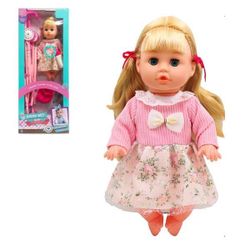 купить Кукла Essa HX333 Păpușă cu cărucior de plimbare в Кишинёве 