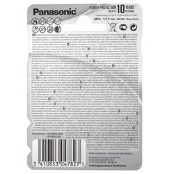 C size  Panasonic  "EVERDAY Power" 1.5V, Alkaline, Blister*2, LR14REE/2BR