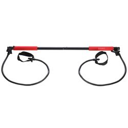 cumpără Expander HMS 3670 Bara+expandere Multifunctional Pilates DC30 (17-32-020) în Chișinău 