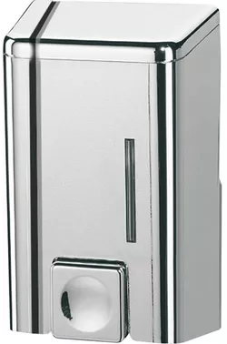 cumpără Dozator săpun Bisk 07517 A2 500ml, silver în Chișinău 