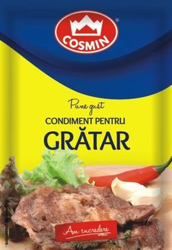 Приправа для гратара Cosmin 20g