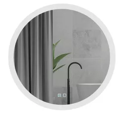 cumpără Oglindă baie Bayro Gama круглое 800x800 LED touch c подогревом în Chișinău 
