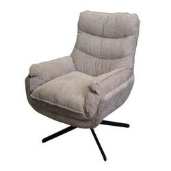 купить Кресло Deco Onda Cappucino AJ3019-10 в Кишинёве 
