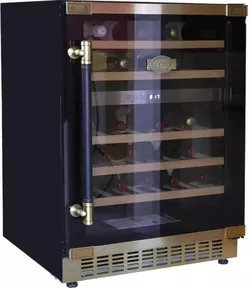 купить Холодильник винный Kaiser K 64750 AD в Кишинёве 