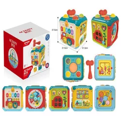 cumpără Puzzle Huanger (18752) Jucarie cub cu activitati HE0533 în Chișinău 