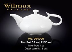 Чайник заварочный WILMAX WL-994000/ A (1150 мл)