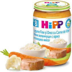 Пюре Hipp нежные овощи-телятина 220г с 8месяцев