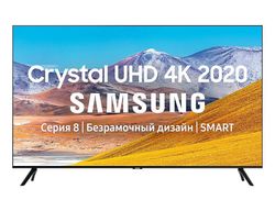 cumpără Televizor LED 82" Smart Samsung UE82TU8000UXUA în Chișinău