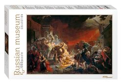 Mozaic „puzzle” 1000 „Ultima zi a Pompei” (muzee rusești noi), cod 40769