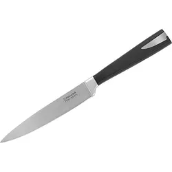 купить Нож Rondell RD-688 Cascara 12,7cm в Кишинёве 