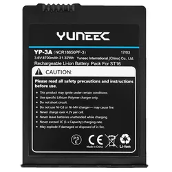 купить Аксессуар для электротранспорта Yuneec Battery ST16 1S 8700mAh (YUNST16S100) в Кишинёве 