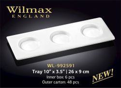 Tava WILMAX WL-992591 (26 x 9 cm)