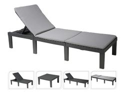 Комплект мебели Lounge 2ед: стол, шезлонг / с подушками