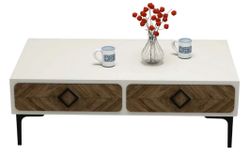 купить Журнальный столик Trendy Samba, Crema 105x34x60cm в Кишинёве 