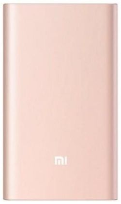 cumpără Acumulator extern USB (Powerbank) Xiaomi 10000mAh Mi Power Bank PRO (Type-C), Gold în Chișinău