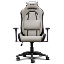 cumpără Fotoliu de birou Trust GXT 723B Ruya, Beige în Chișinău 