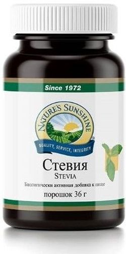 Stevia — Стевия